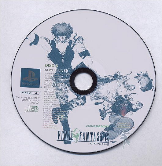 FF IX Disc 4 (Japanese)